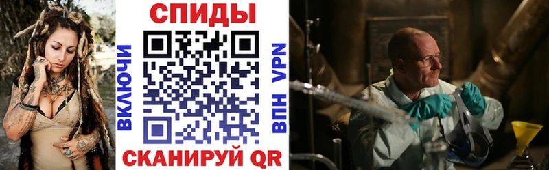 магазин продажи   Светлогорск  Amphetamine 98% 