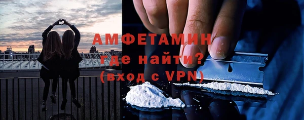 бошки Надым