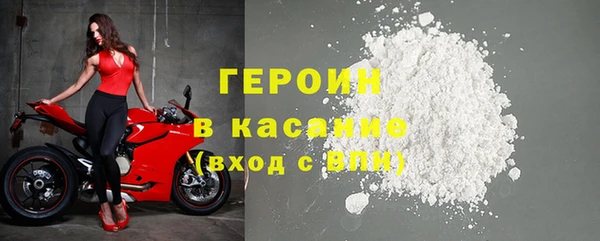 скорость mdpv Наволоки