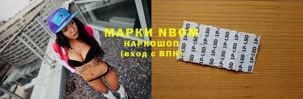 скорость mdpv Наволоки