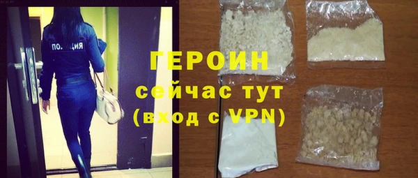 скорость mdpv Наволоки