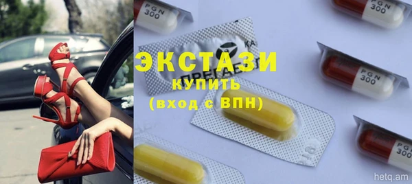 бошки Надым
