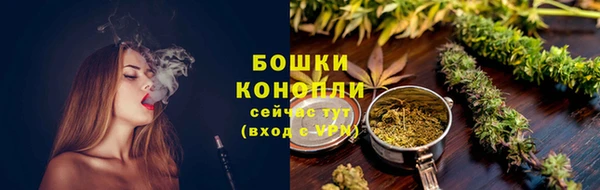 скорость mdpv Наволоки