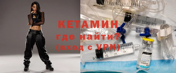 бошки Надым