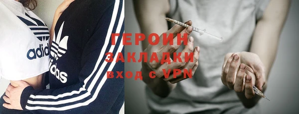бошки Надым