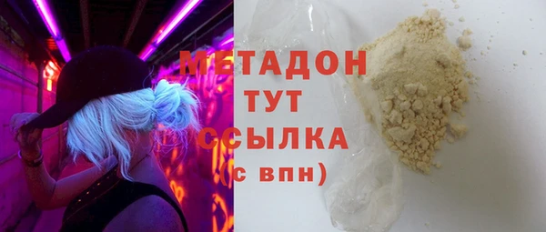 бошки Надым