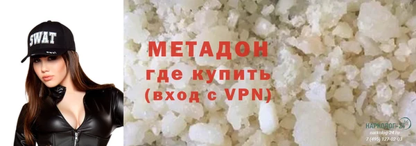 бошки Надым
