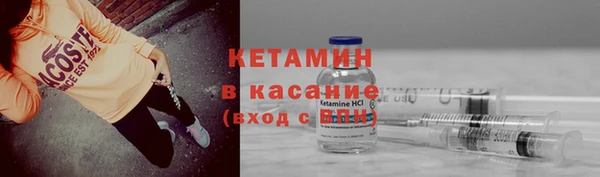 скорость mdpv Наволоки