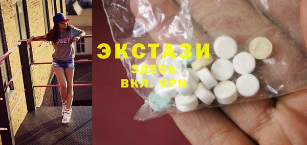 бошки Надым