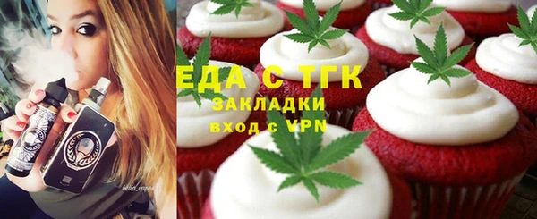 скорость mdpv Наволоки