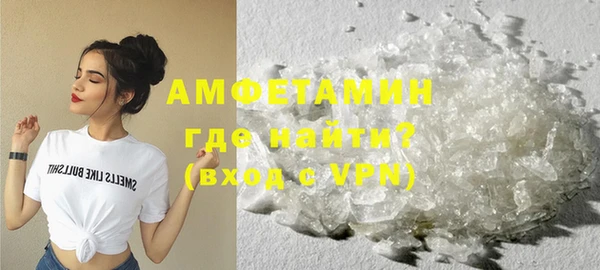 бошки Надым
