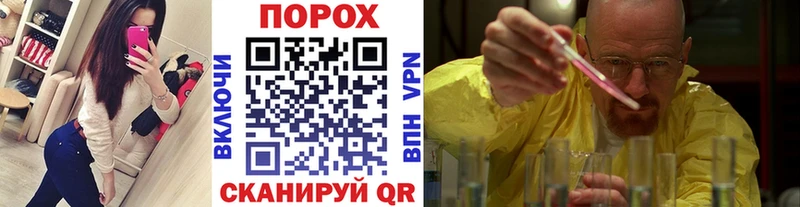 Метамфетамин Декстрометамфетамин 99.9%  Светлогорск 