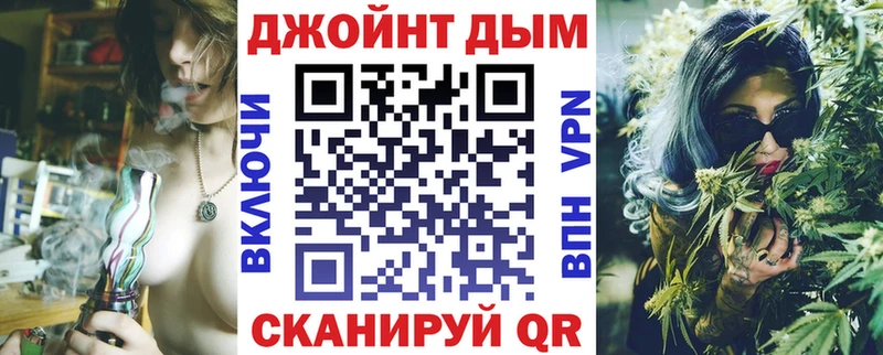 Каннабис гибрид kraken ССЫЛКА Светлогорск цены наркотик